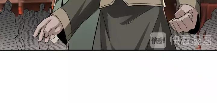 Greatest Boss System Chapter 31 Bahasa Indonesia